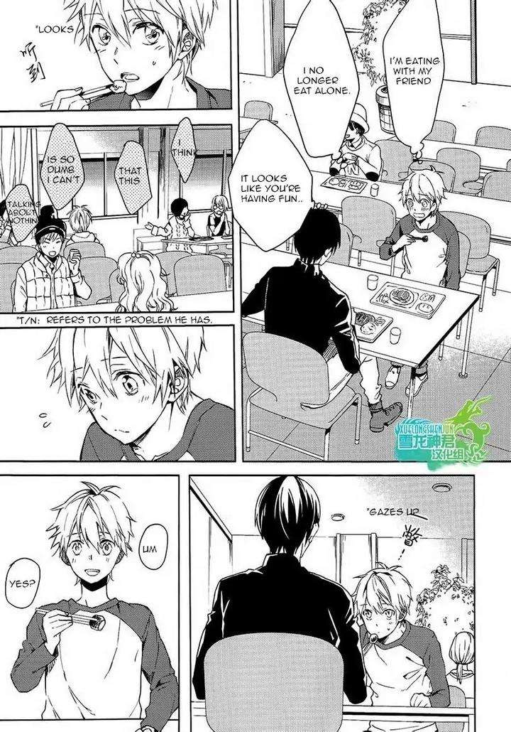 Motto-Hanashi-O-Shitai-No-Dakedo-By-Nanase-Hashi-Eng page 24