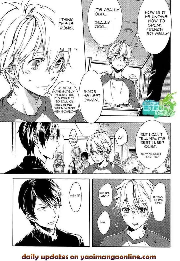 Motto-Hanashi-O-Shitai-No-Dakedo-By-Nanase-Hashi-Eng page 27