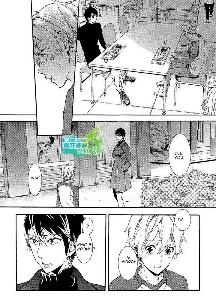Motto-Hanashi-O-Shitai-No-Dakedo-By-Nanase-Hashi-Eng page 28