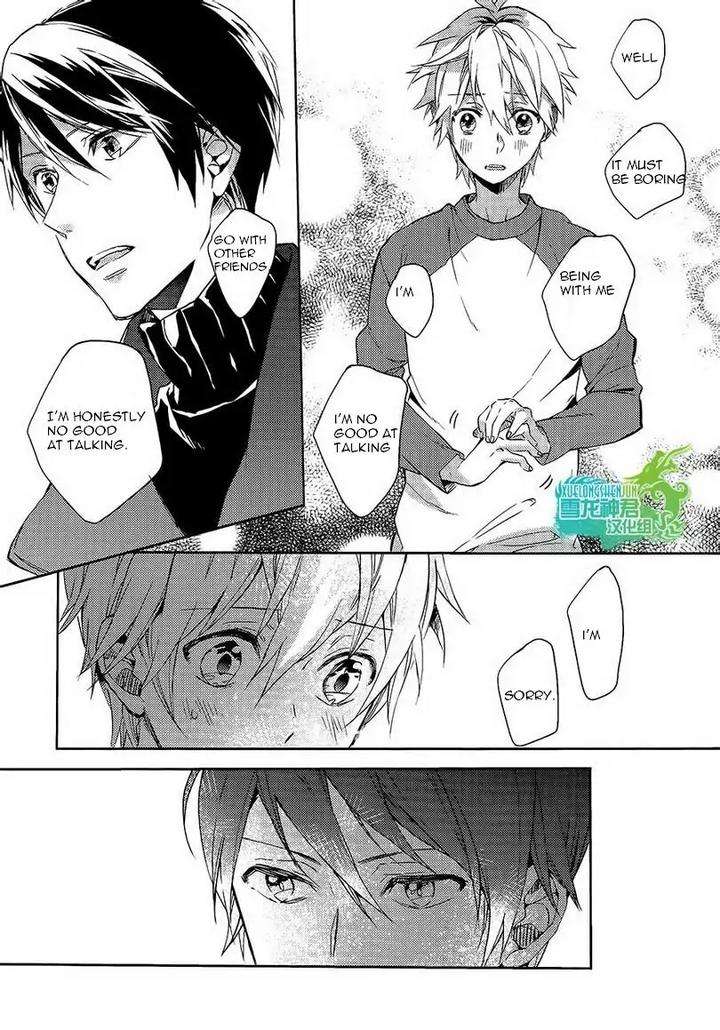 Motto-Hanashi-O-Shitai-No-Dakedo-By-Nanase-Hashi-Eng page 29