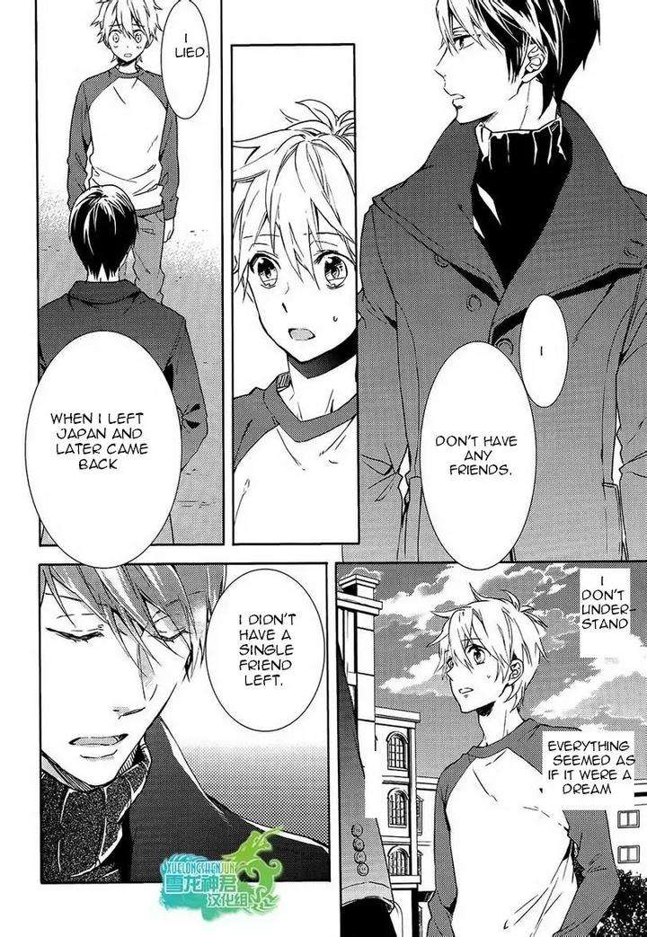 Motto-Hanashi-O-Shitai-No-Dakedo-By-Nanase-Hashi-Eng page 30