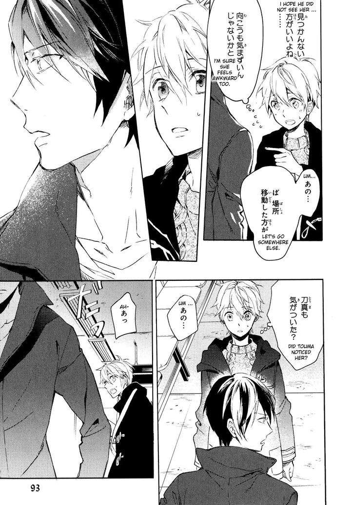 Motto-Hanashi-O-Shitai-No-Dakedo-By-Nanase-Hashi-Eng page 22