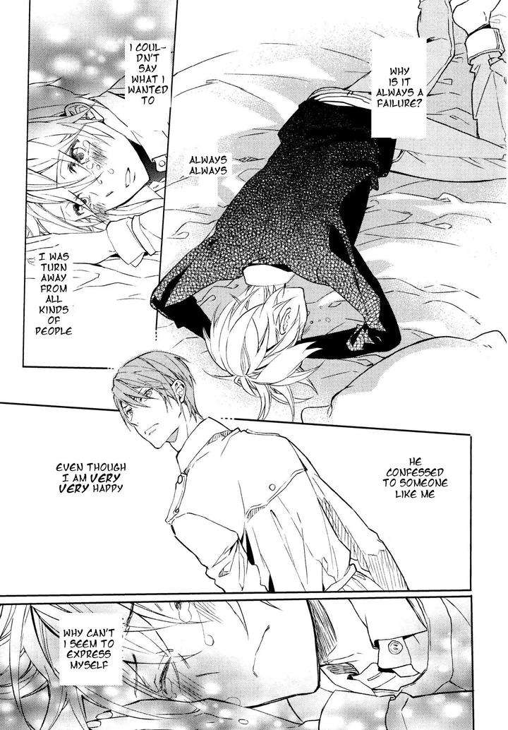 Motto-Hanashi-O-Shitai-No-Dakedo-By-Nanase-Hashi-Eng page 24