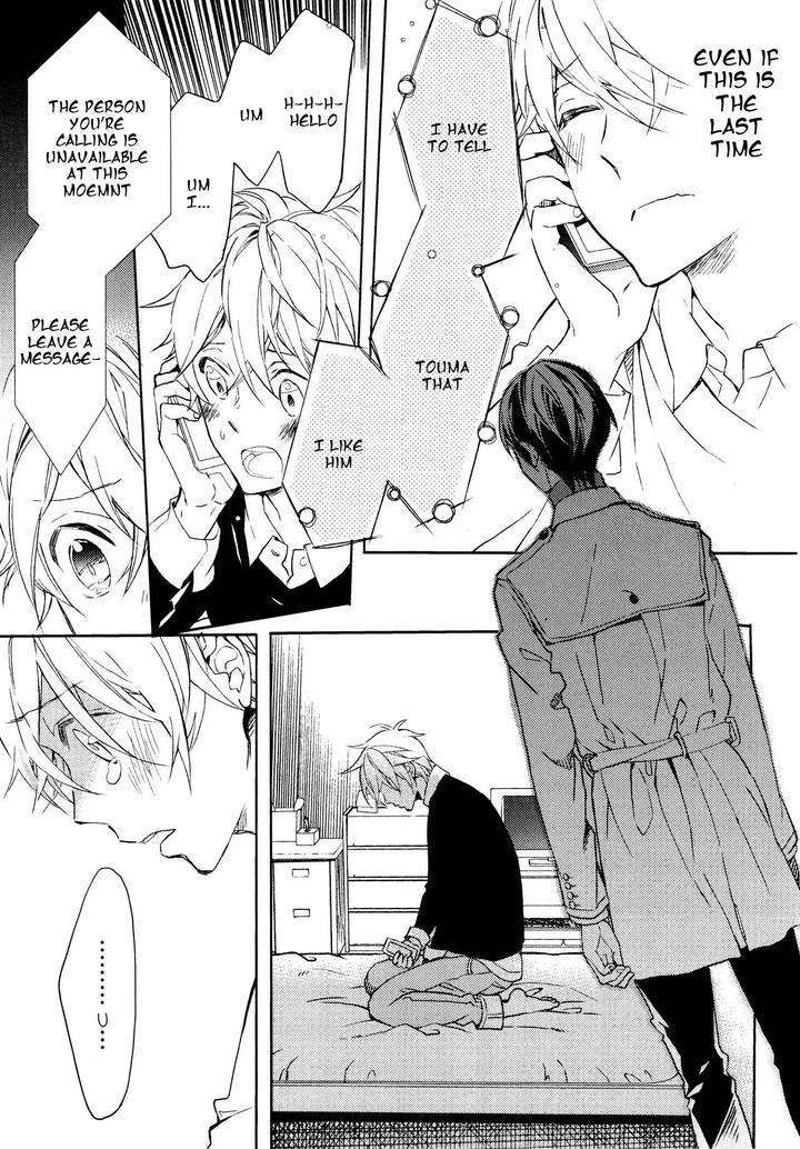 Motto-Hanashi-O-Shitai-No-Dakedo-By-Nanase-Hashi-Eng page 26