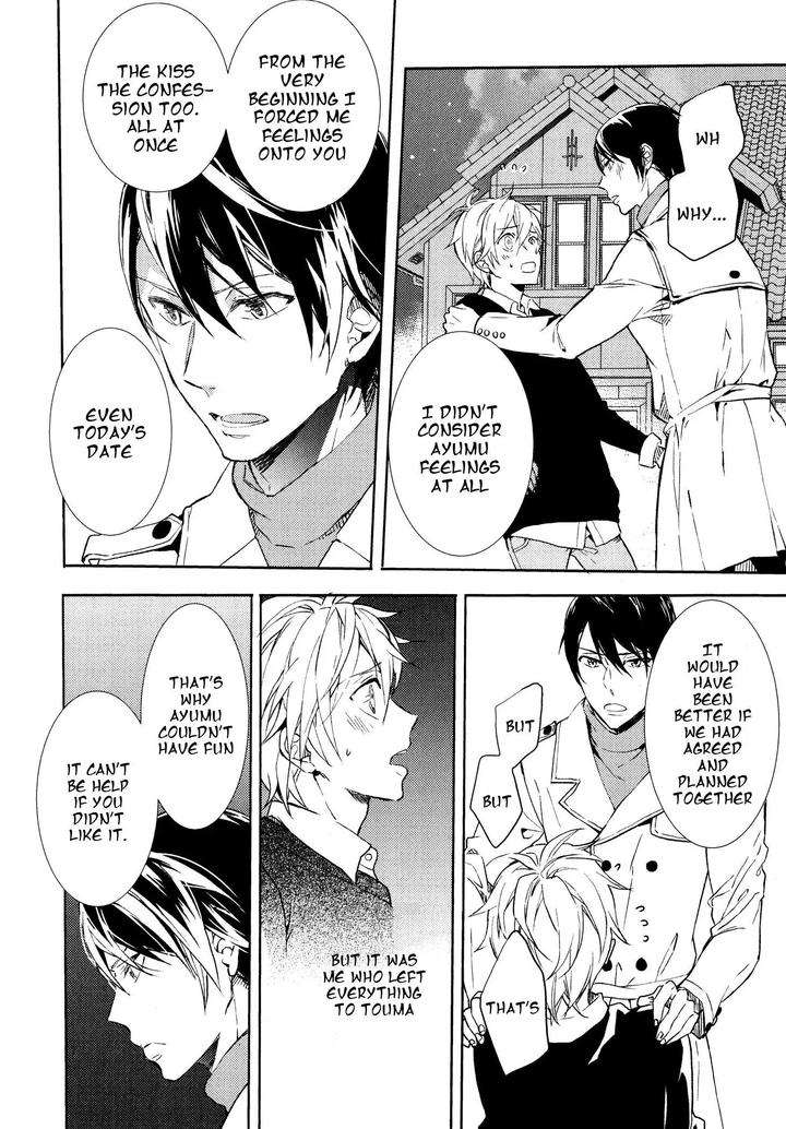 Motto-Hanashi-O-Shitai-No-Dakedo-By-Nanase-Hashi-Eng page 29