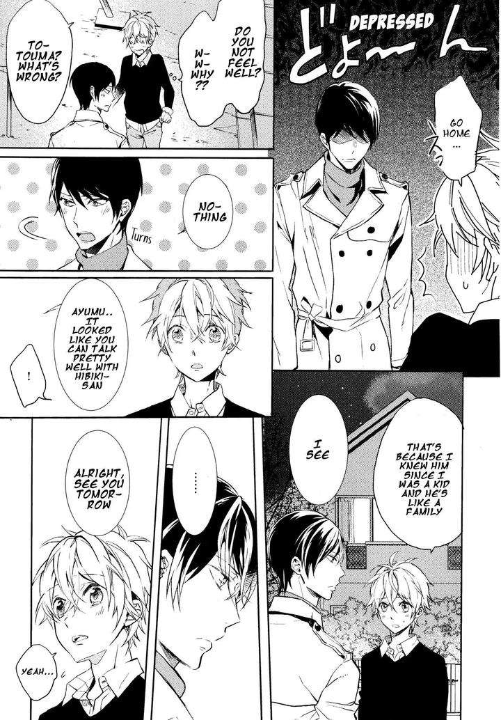 Motto-Hanashi-O-Shitai-No-Dakedo-By-Nanase-Hashi-Eng page 12