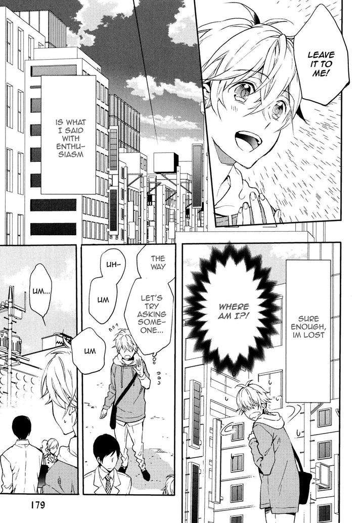 Motto-Hanashi-O-Shitai-No-Dakedo-By-Nanase-Hashi-Eng page 4