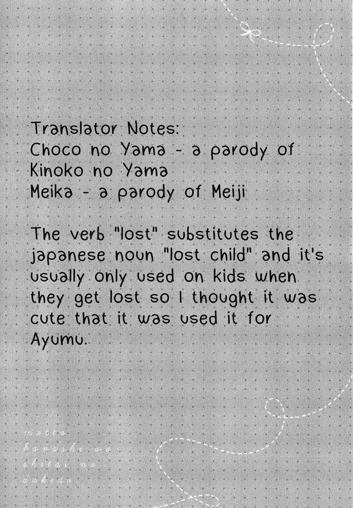Motto-Hanashi-O-Shitai-No-Dakedo-By-Nanase-Hashi-Eng page 9