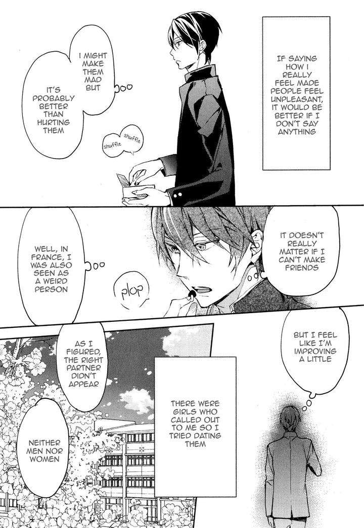 Motto-Hanashi-O-Shitai-No-Dakedo-By-Nanase-Hashi-Vol-2-Eng page 12