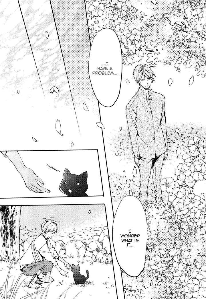 Motto-Hanashi-O-Shitai-No-Dakedo-By-Nanase-Hashi-Vol-2-Eng page 13