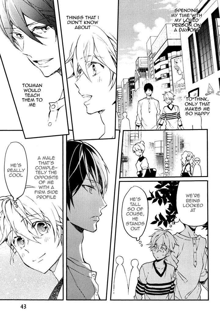 Motto-Hanashi-O-Shitai-No-Dakedo-By-Nanase-Hashi-Vol-2-Eng page 5