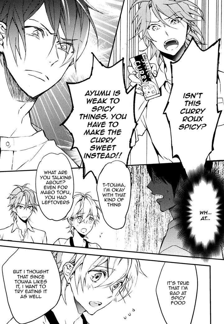Motto-Hanashi-O-Shitai-No-Dakedo-By-Nanase-Hashi-Vol-2-Eng page 9