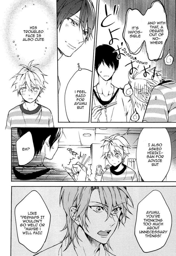 Motto-Hanashi-O-Shitai-No-Dakedo-By-Nanase-Hashi-Vol-2-Eng page 2