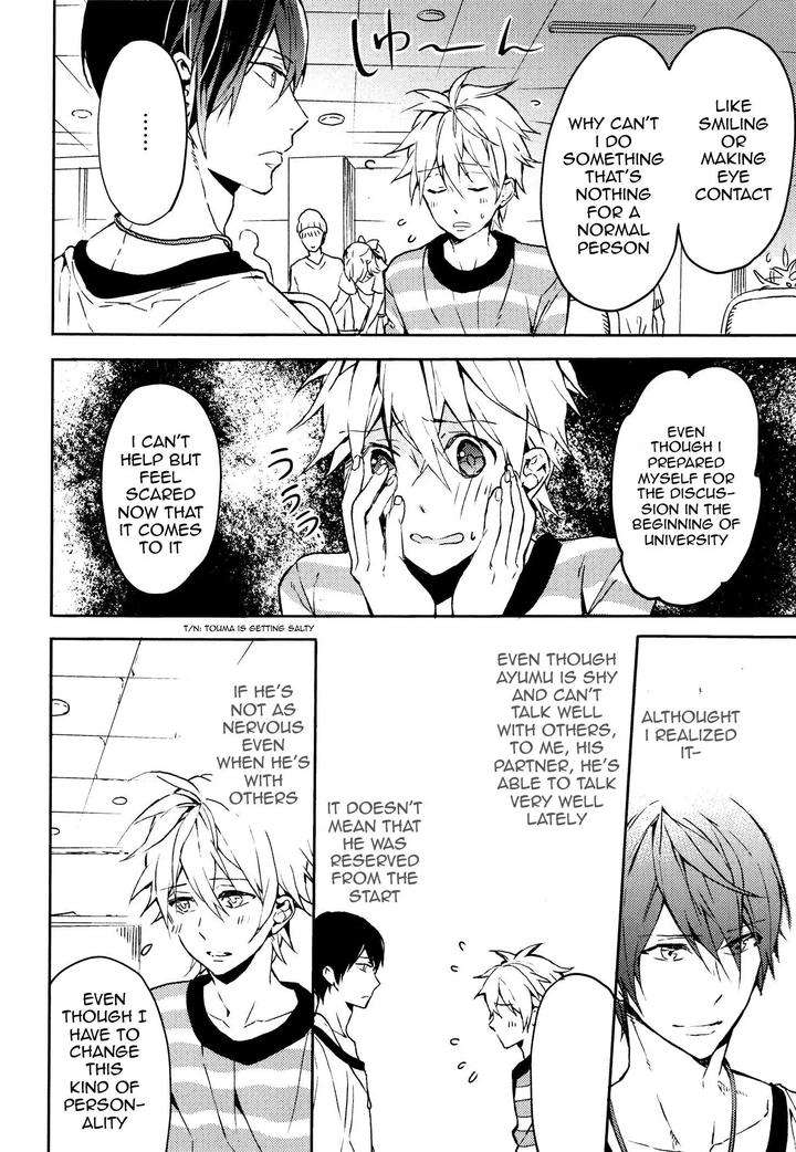 Motto-Hanashi-O-Shitai-No-Dakedo-By-Nanase-Hashi-Vol-2-Eng page 4