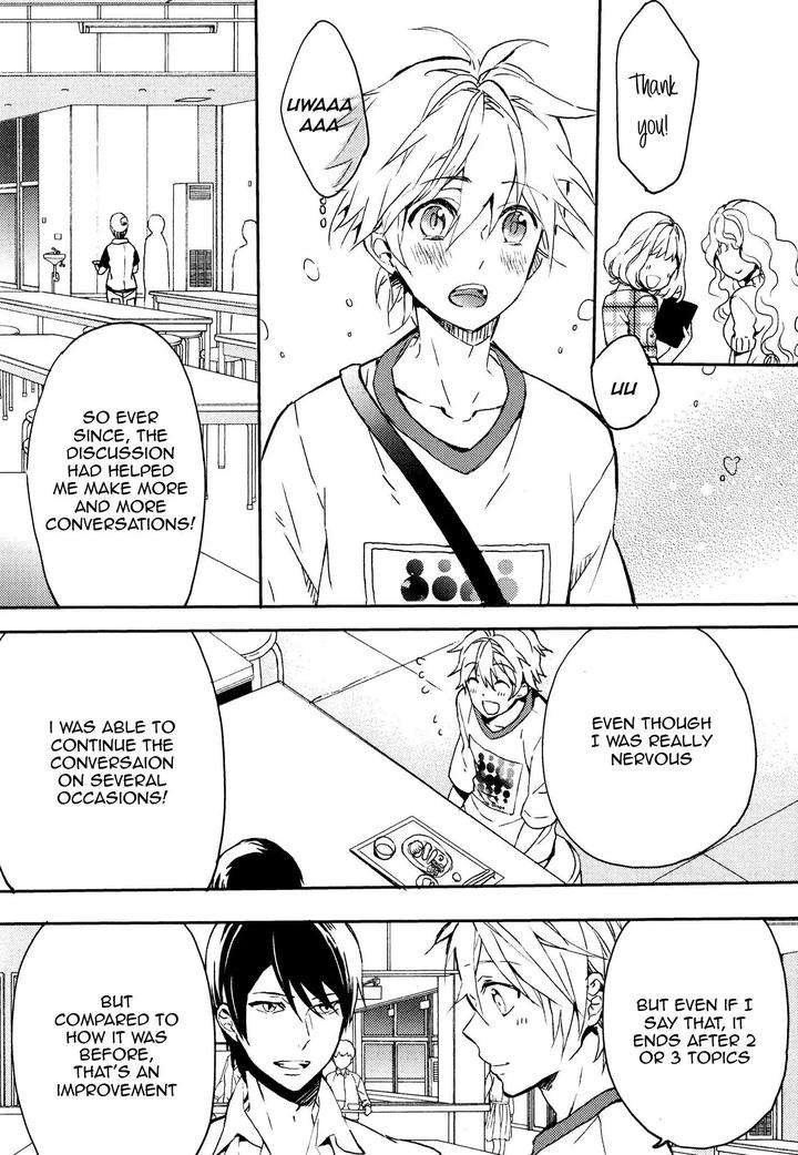 Motto-Hanashi-O-Shitai-No-Dakedo-By-Nanase-Hashi-Vol-2-Eng page 4