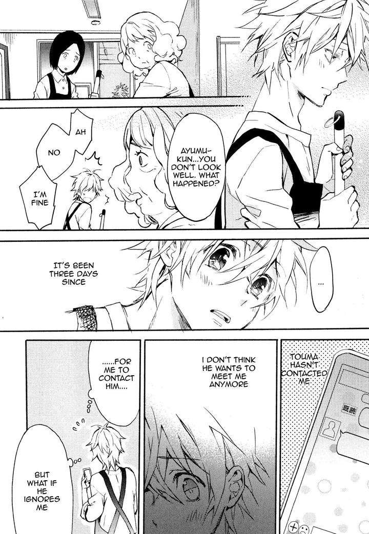 Motto-Hanashi-O-Shitai-No-Dakedo-By-Nanase-Hashi-Vol-2-Eng page 4