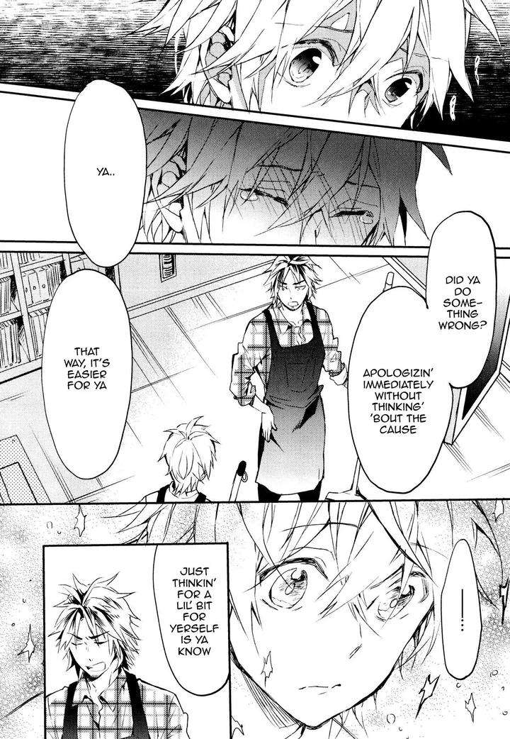 Motto-Hanashi-O-Shitai-No-Dakedo-By-Nanase-Hashi-Vol-2-Eng page 7