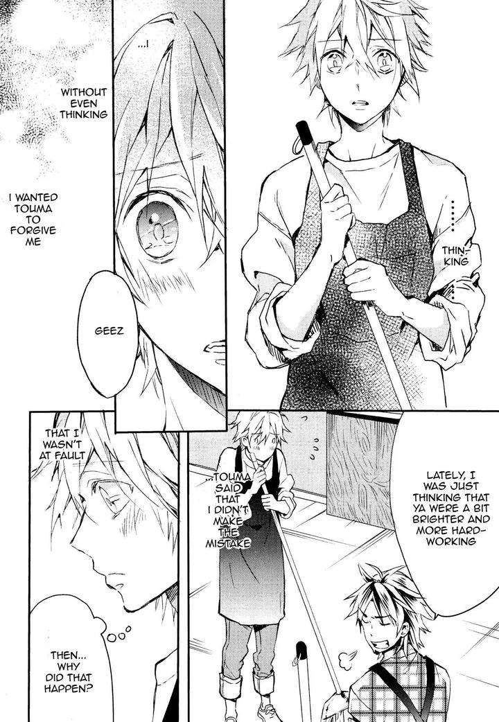 Motto-Hanashi-O-Shitai-No-Dakedo-By-Nanase-Hashi-Vol-2-Eng page 8