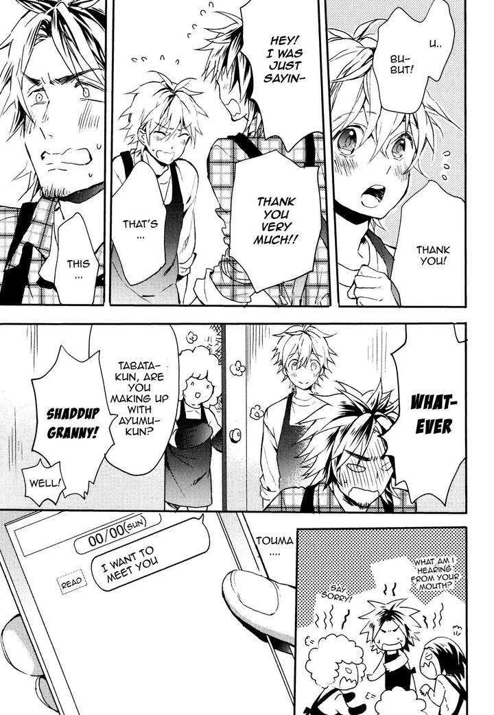 Motto-Hanashi-O-Shitai-No-Dakedo-By-Nanase-Hashi-Vol-2-Eng page 11