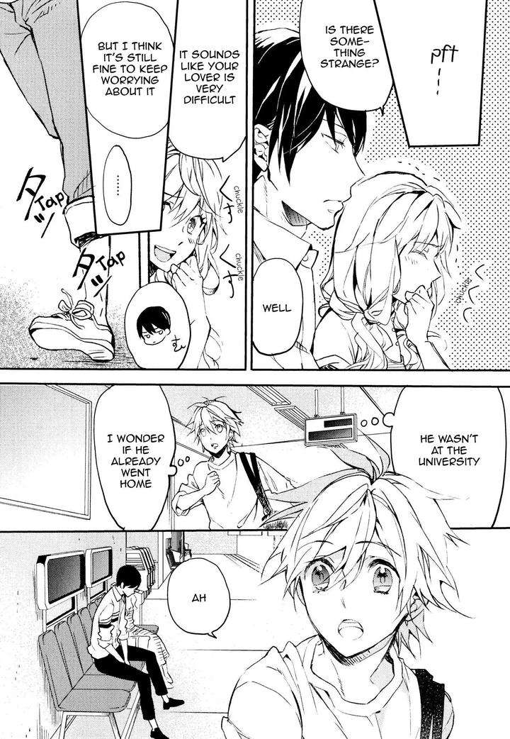 Motto-Hanashi-O-Shitai-No-Dakedo-By-Nanase-Hashi-Vol-2-Eng page 23