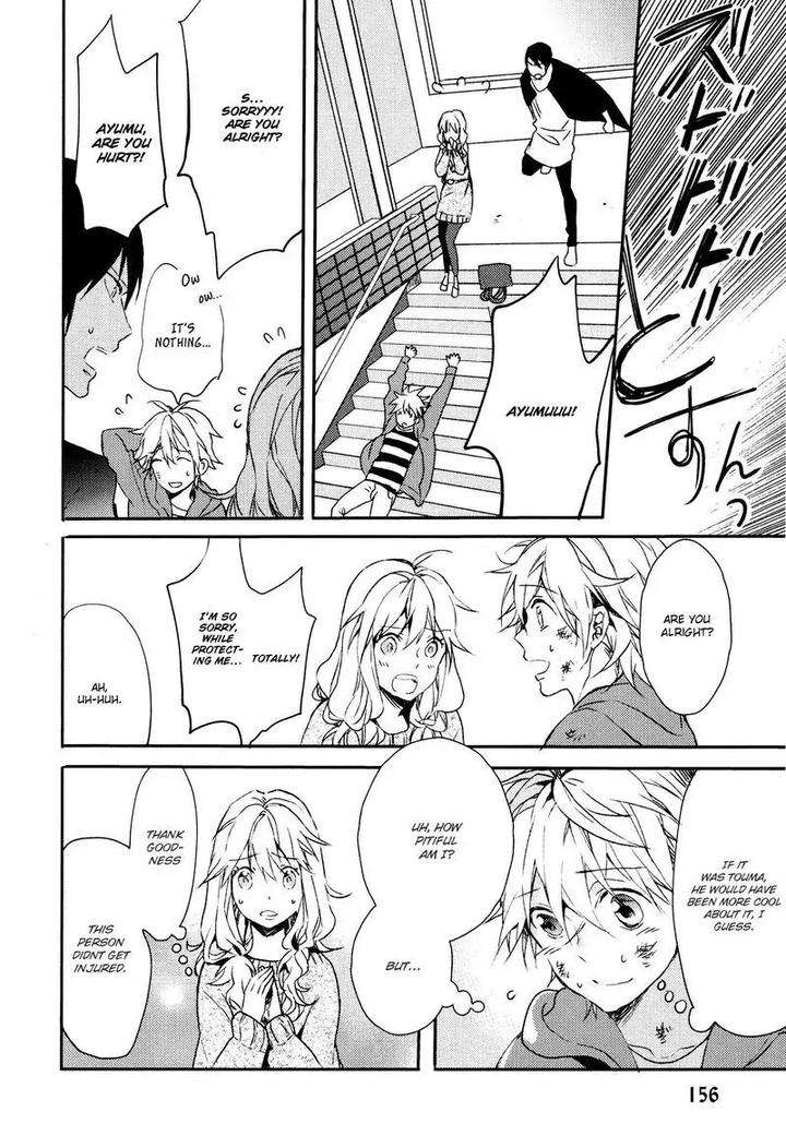 Motto-Hanashi-O-Shitai-No-Dakedo-By-Nanase-Hashi-Vol-2-Eng page 23