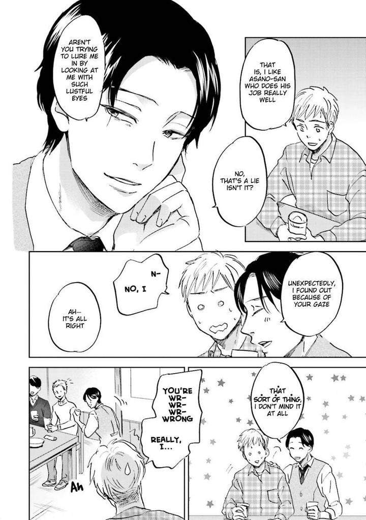 Motto-Musunde-Hiraite-Hayaku-Narita-Haruno-Eng page 4
