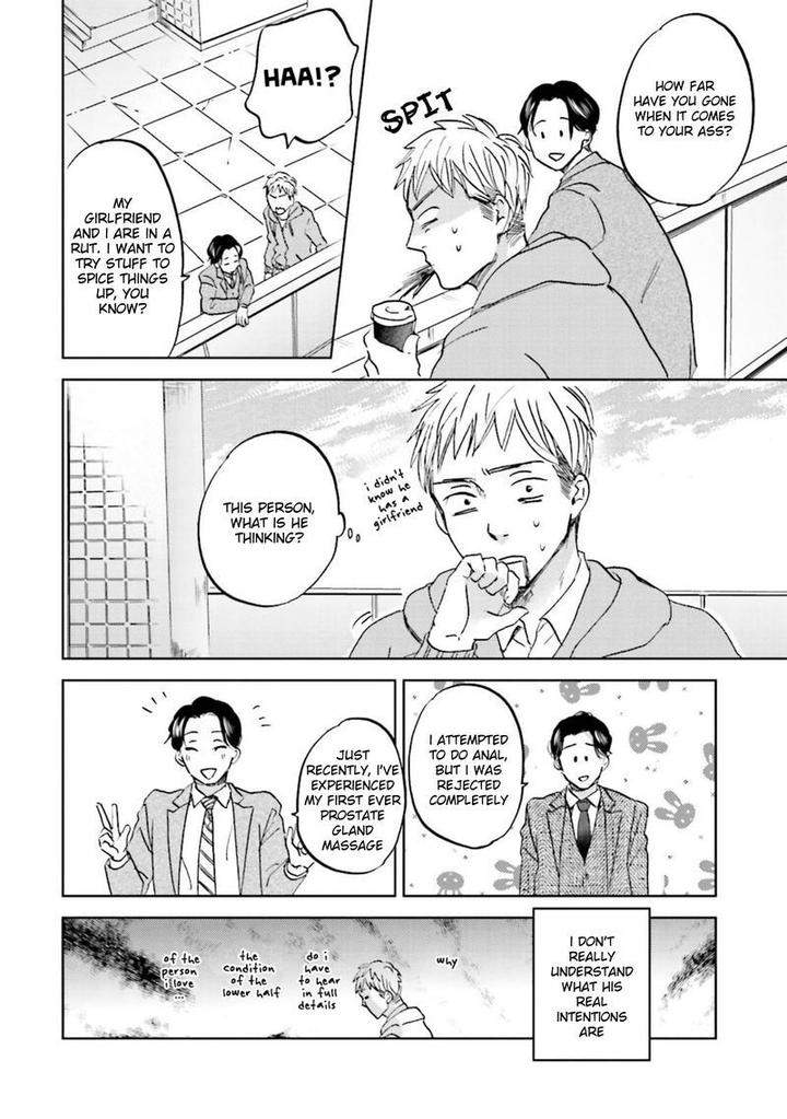Motto-Musunde-Hiraite-Hayaku-Narita-Haruno-Eng page 6