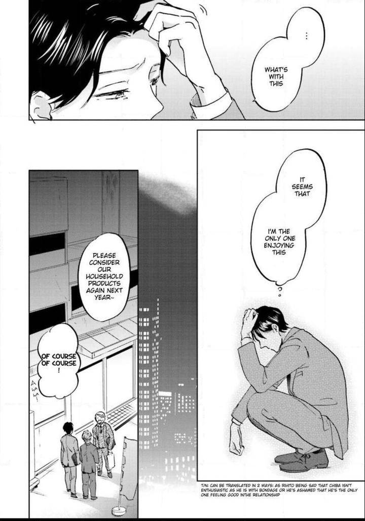 Motto-Musunde-Hiraite-Hayaku-Narita-Haruno-Eng page 12