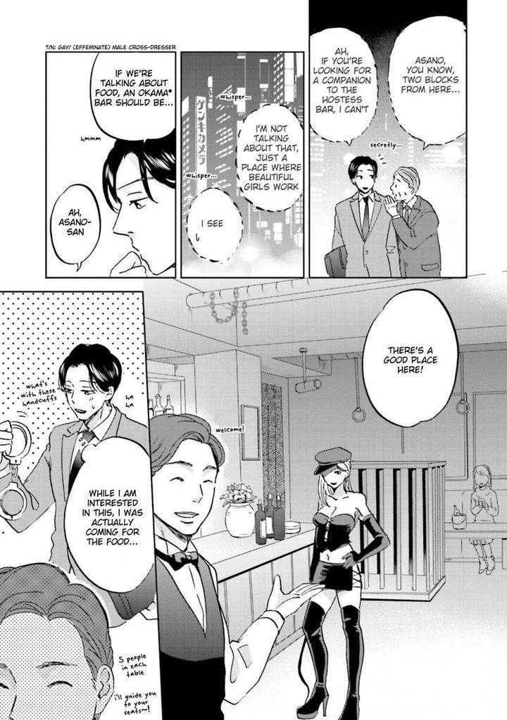 Motto-Musunde-Hiraite-Hayaku-Narita-Haruno-Eng page 13