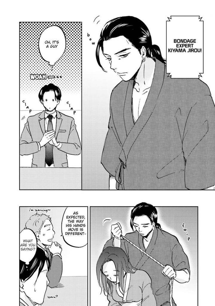 Motto-Musunde-Hiraite-Hayaku-Narita-Haruno-Eng page 15