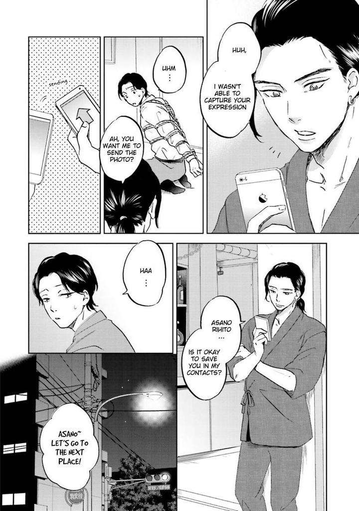 Motto-Musunde-Hiraite-Hayaku-Narita-Haruno-Eng page 24