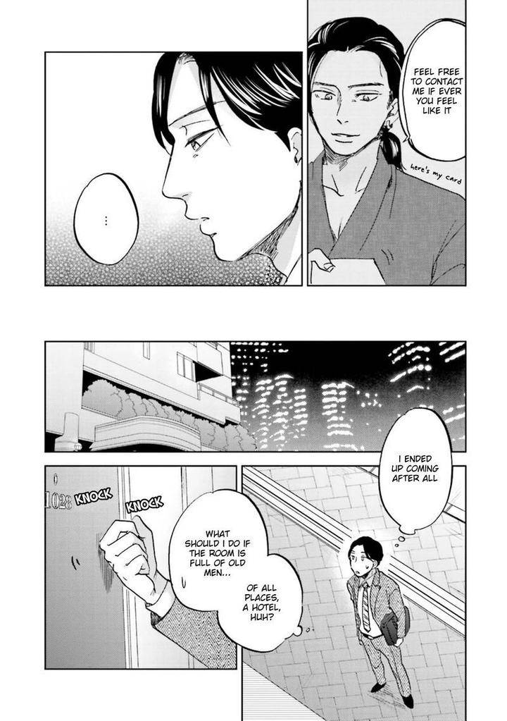 Motto-Musunde-Hiraite-Hayaku-Narita-Haruno-Eng page 5