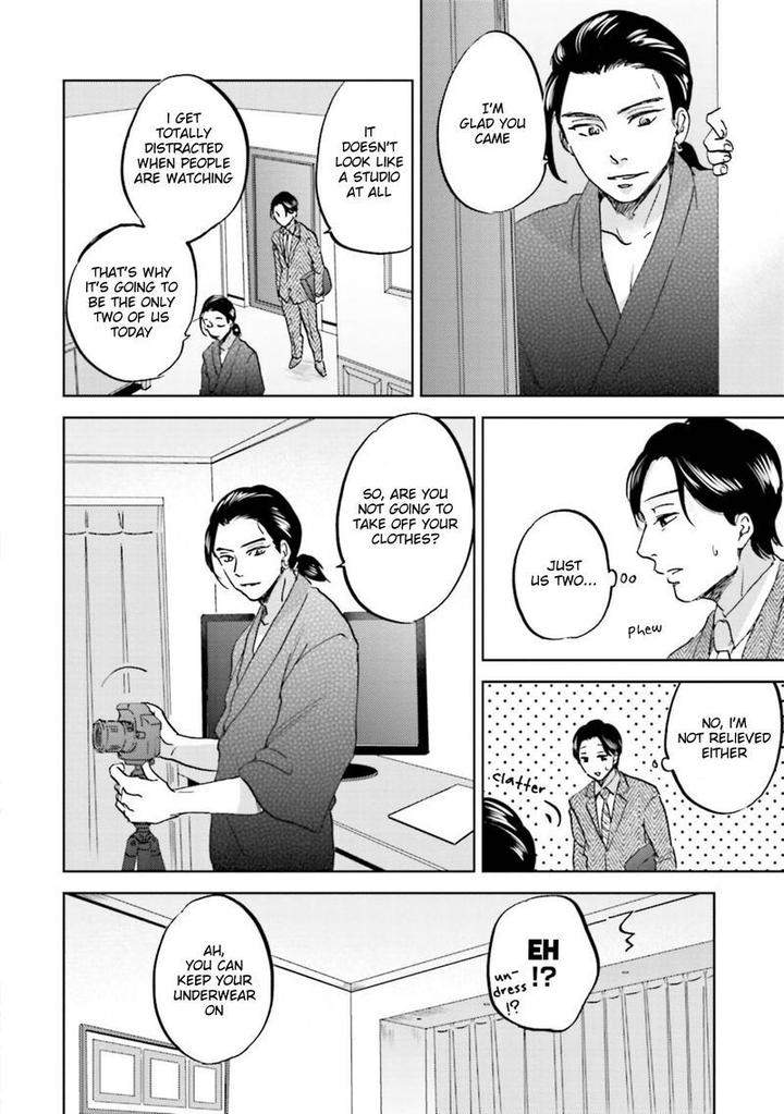 Motto-Musunde-Hiraite-Hayaku-Narita-Haruno-Eng page 6