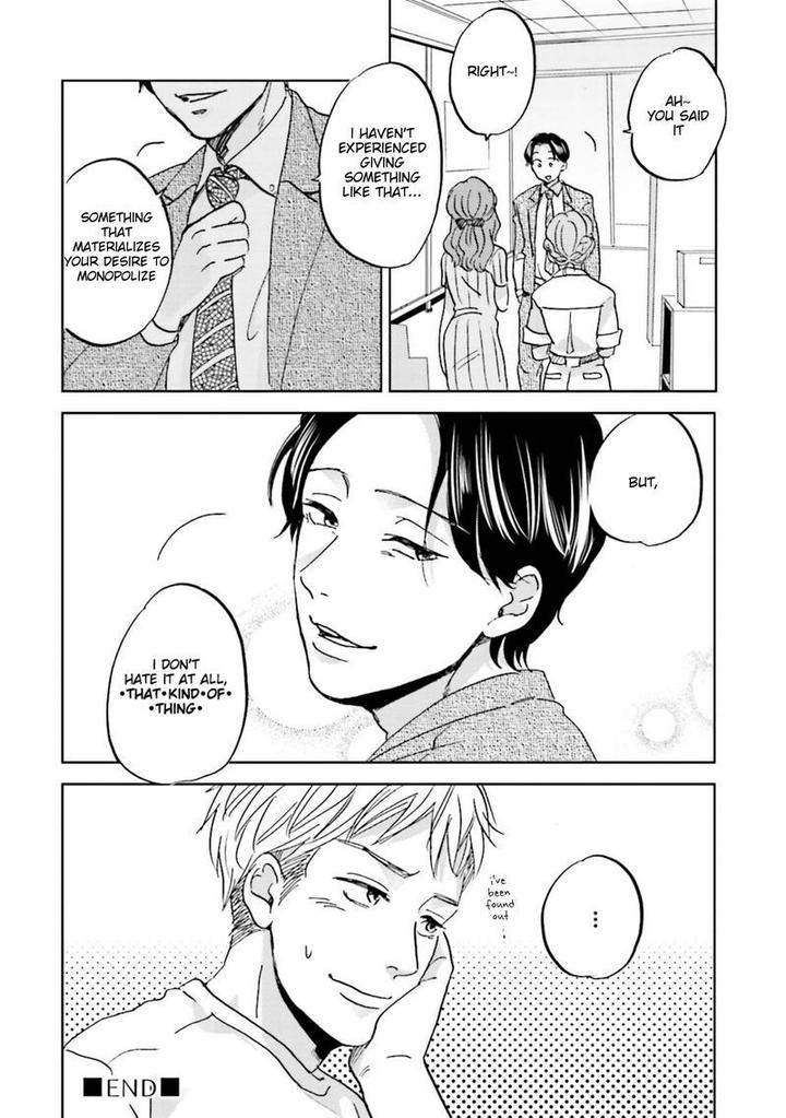 Motto-Musunde-Hiraite-Hayaku-Narita-Haruno-Eng page 12