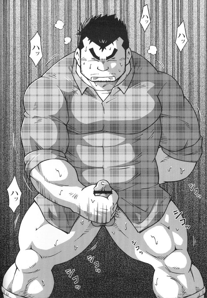 Mountain-Club-First-Year-By-Ng-Noda-Gaku-Jp page 10