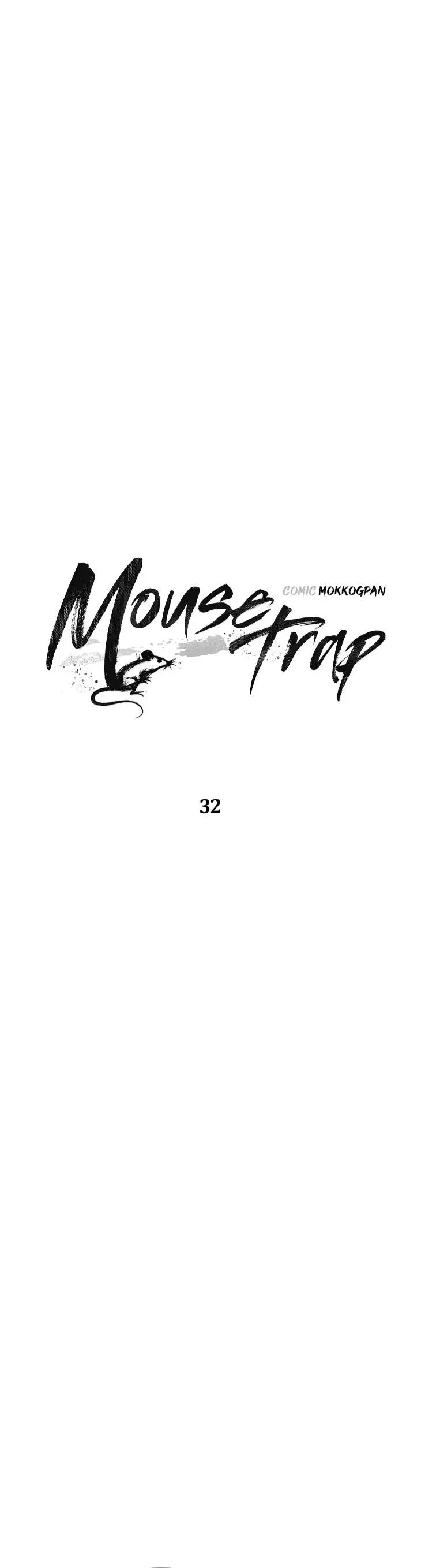 Mousetrap-By-Mokkogpan-Uncensored-Eng page 5
