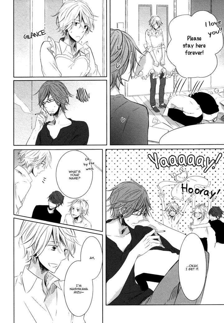 Mousou-One-Room-By-Umiyuki-Lily-Eng page 13