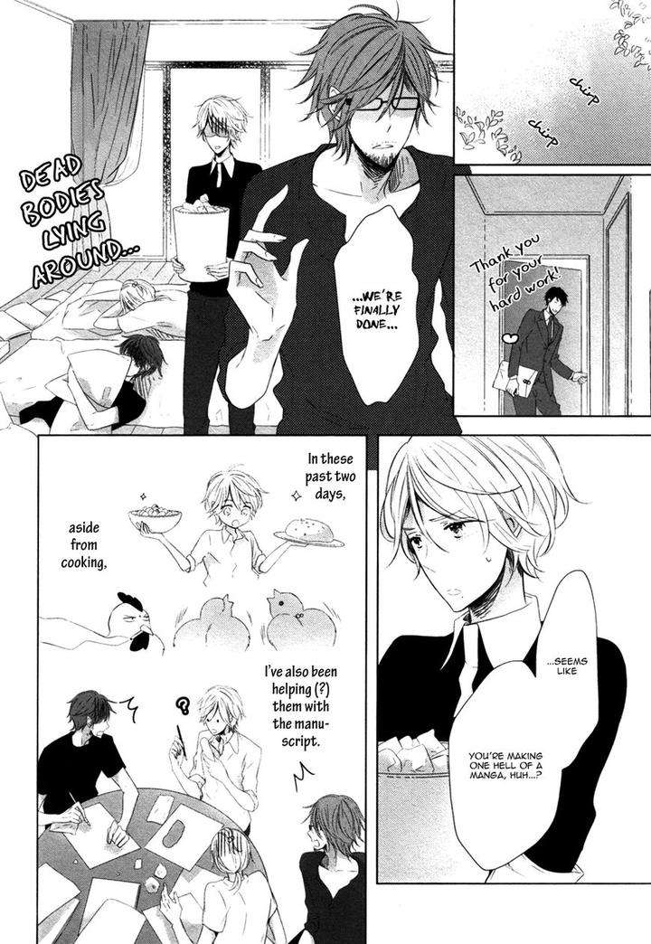 Mousou-One-Room-By-Umiyuki-Lily-Eng page 15
