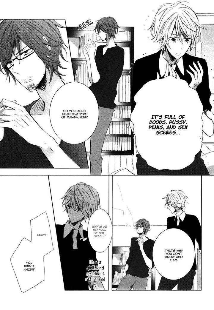Mousou-One-Room-By-Umiyuki-Lily-Eng page 16