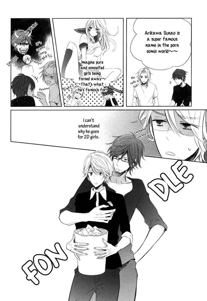 Mousou-One-Room-By-Umiyuki-Lily-Eng page 17