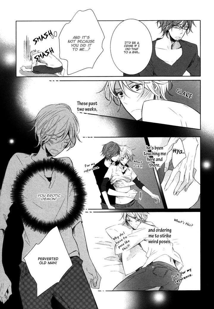 Mousou-One-Room-By-Umiyuki-Lily-Eng page 24