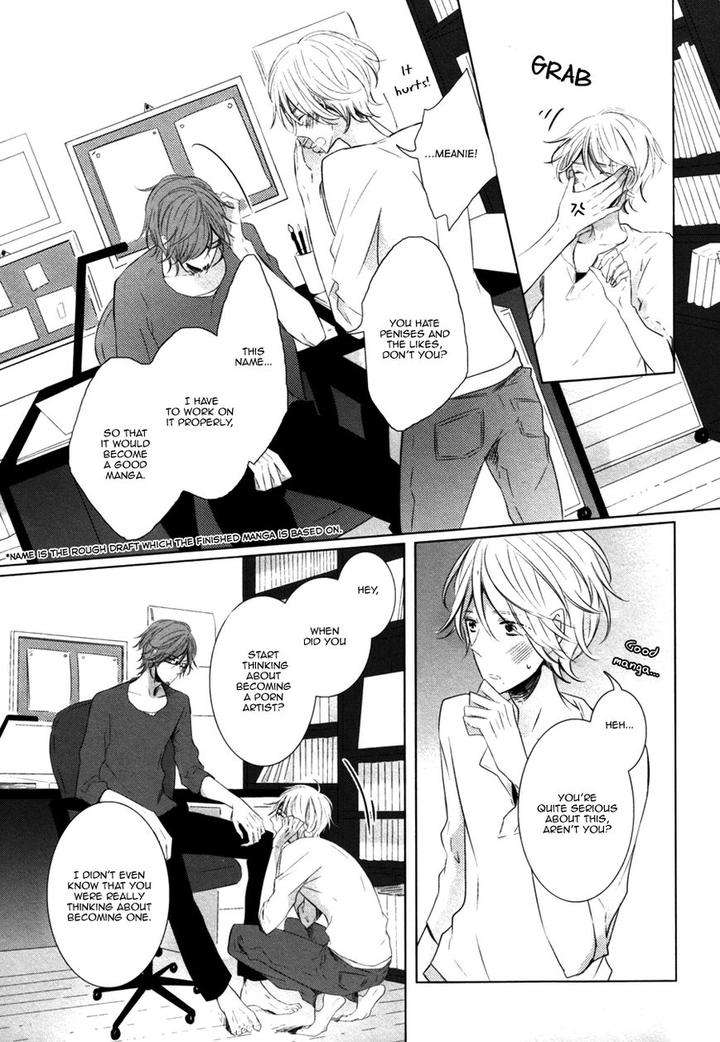 Mousou-One-Room-By-Umiyuki-Lily-Eng page 26