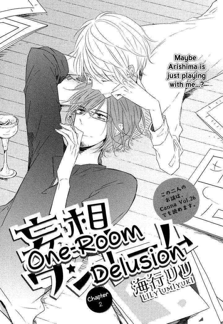 Mousou-One-Room-By-Umiyuki-Lily-Eng page 4