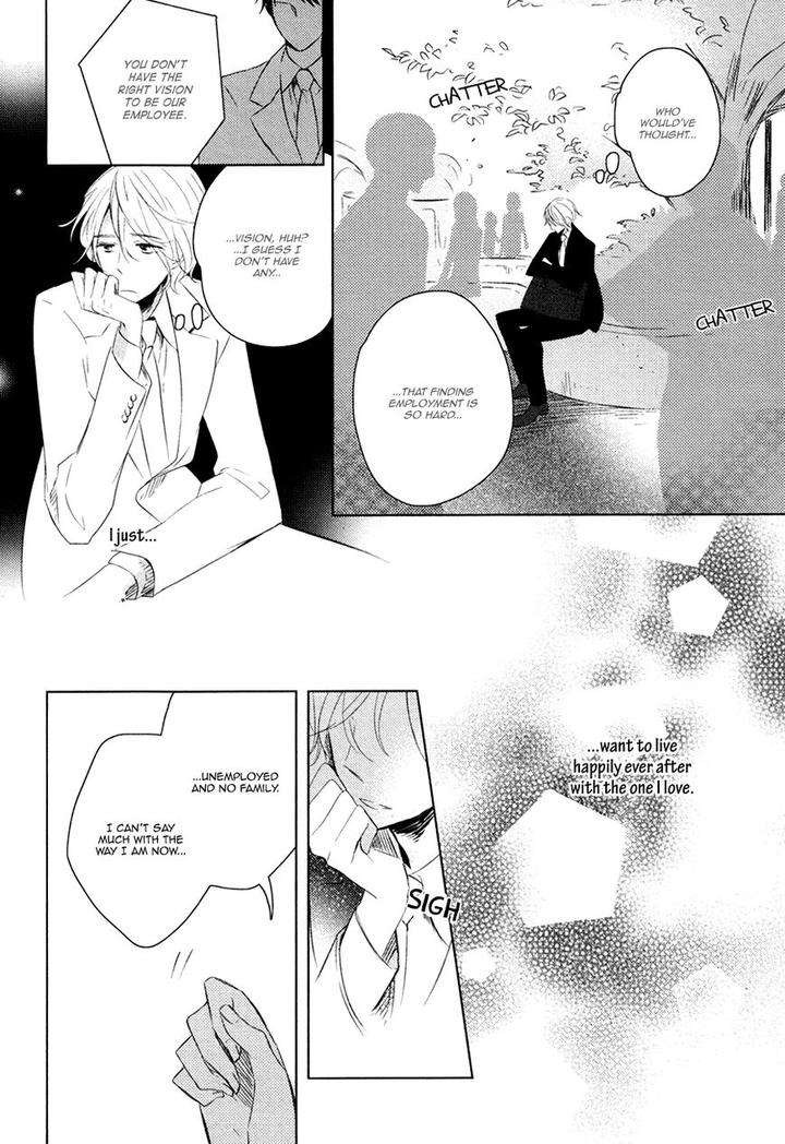 Mousou-One-Room-By-Umiyuki-Lily-Eng page 9
