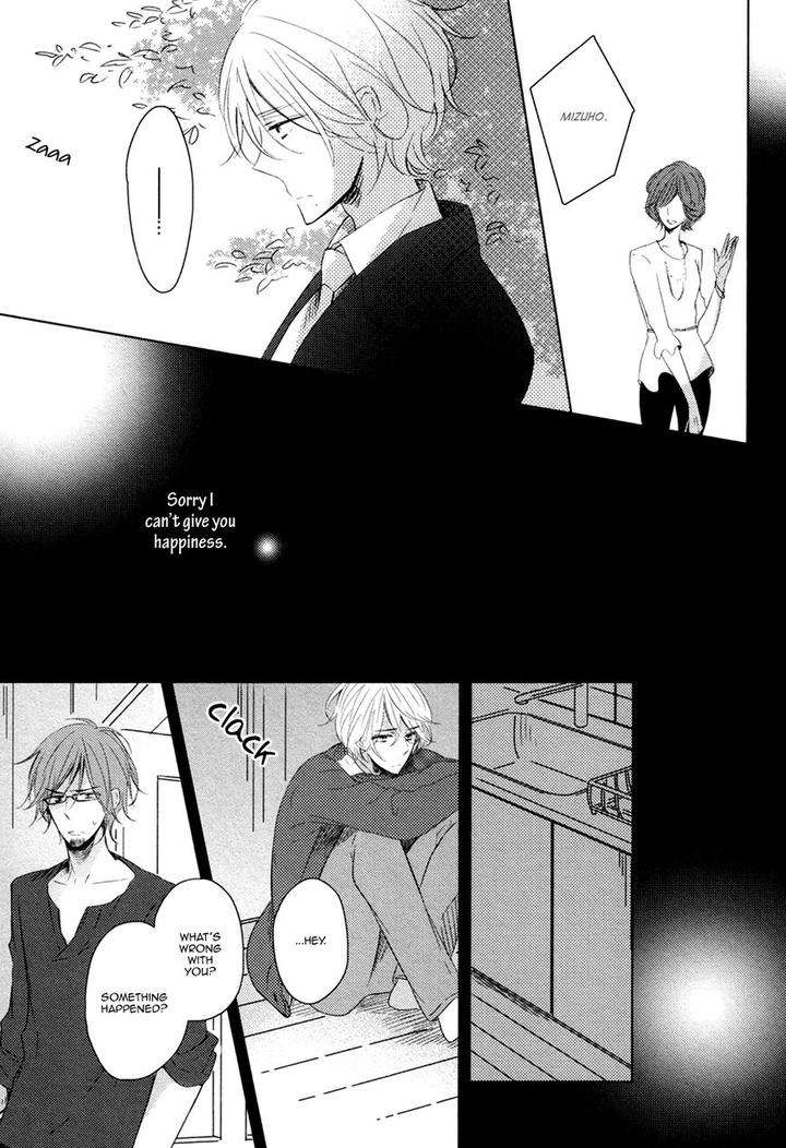 Mousou-One-Room-By-Umiyuki-Lily-Eng page 10