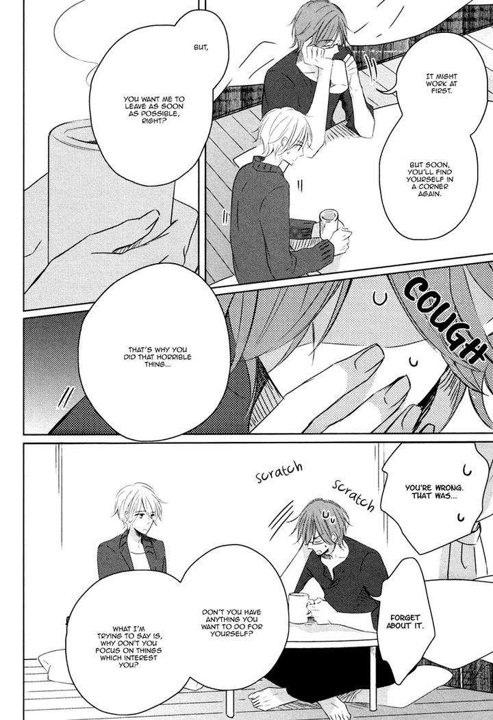 Mousou-One-Room-By-Umiyuki-Lily-Eng page 15