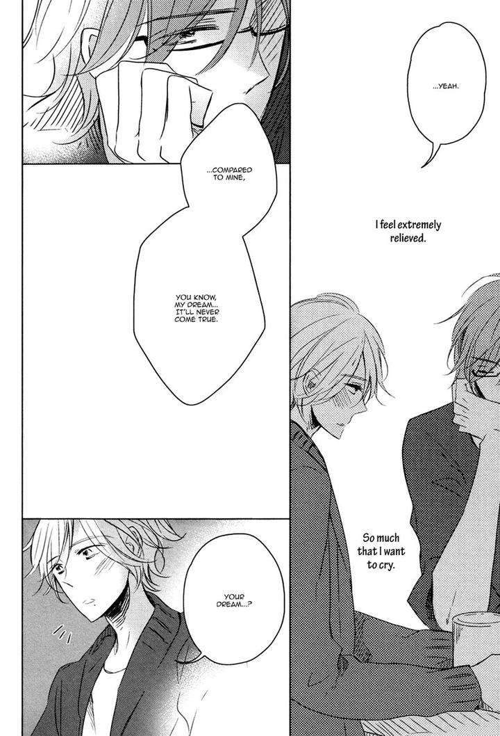 Mousou-One-Room-By-Umiyuki-Lily-Eng page 19