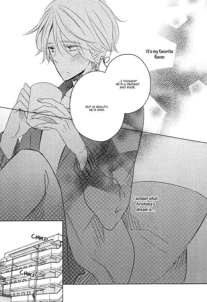 Mousou-One-Room-By-Umiyuki-Lily-Eng page 22