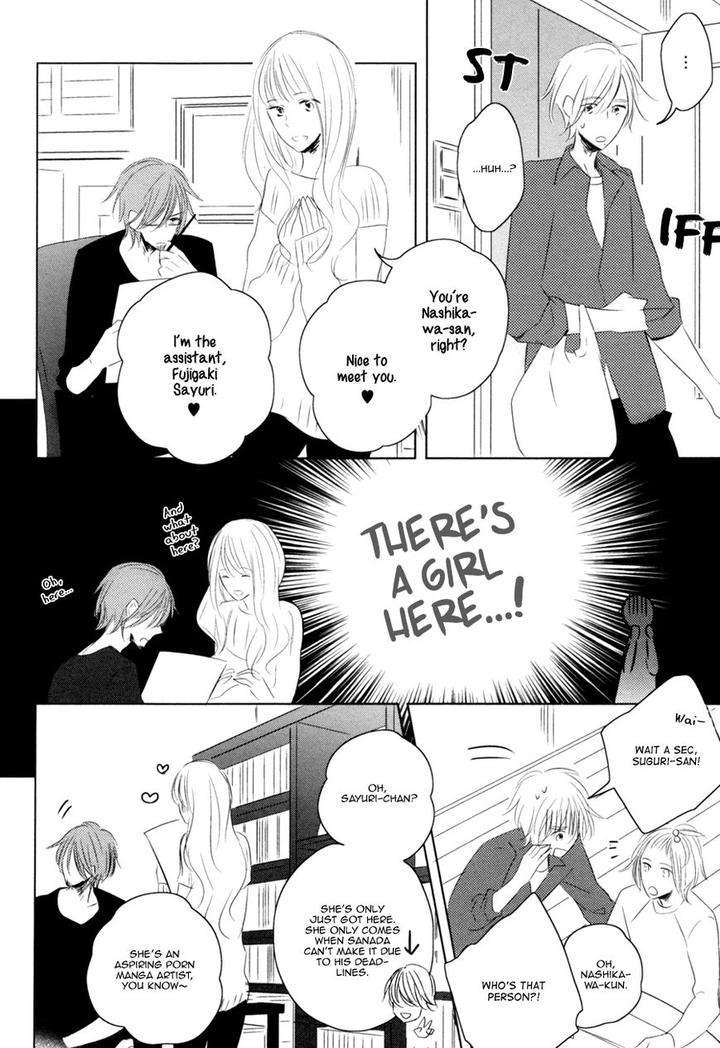 Mousou-One-Room-By-Umiyuki-Lily-Eng page 23
