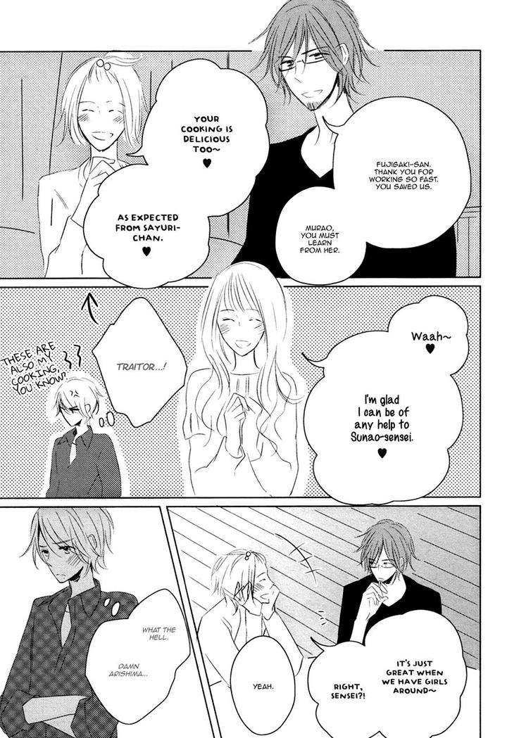 Mousou-One-Room-By-Umiyuki-Lily-Eng page 26